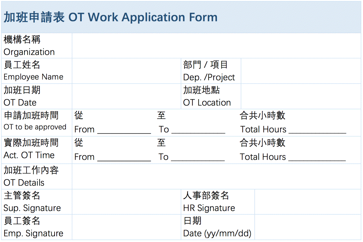 Odoo text and image block